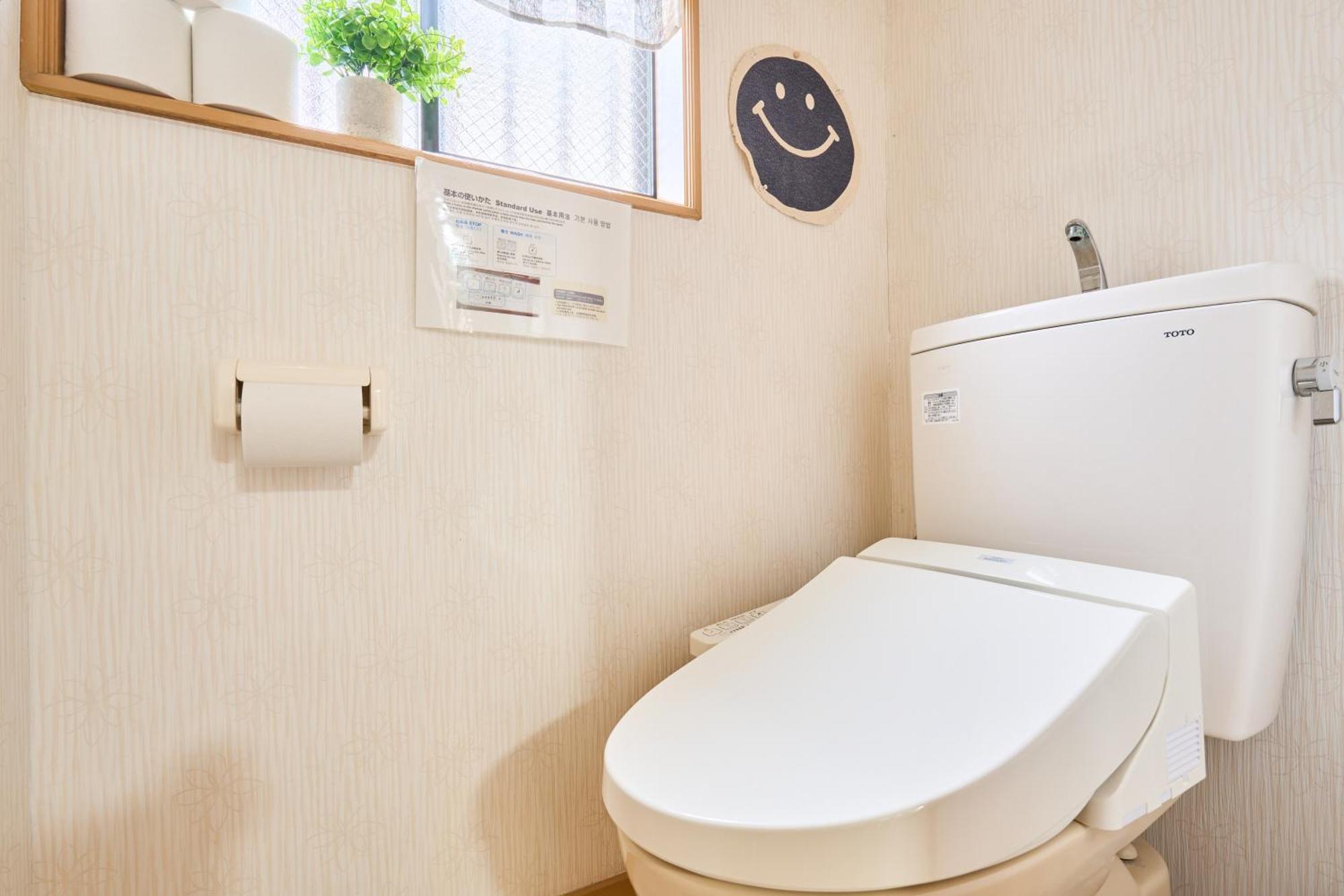Comfy Home Koiwa Tokyo Eksteriør billede