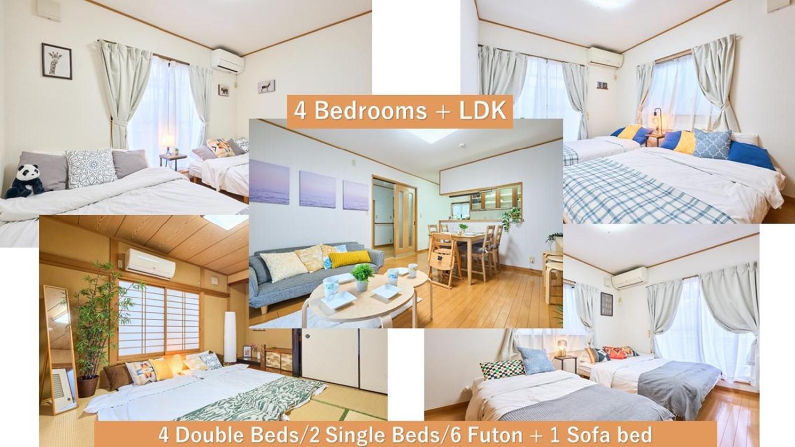 Comfy Home Koiwa Tokyo Eksteriør billede