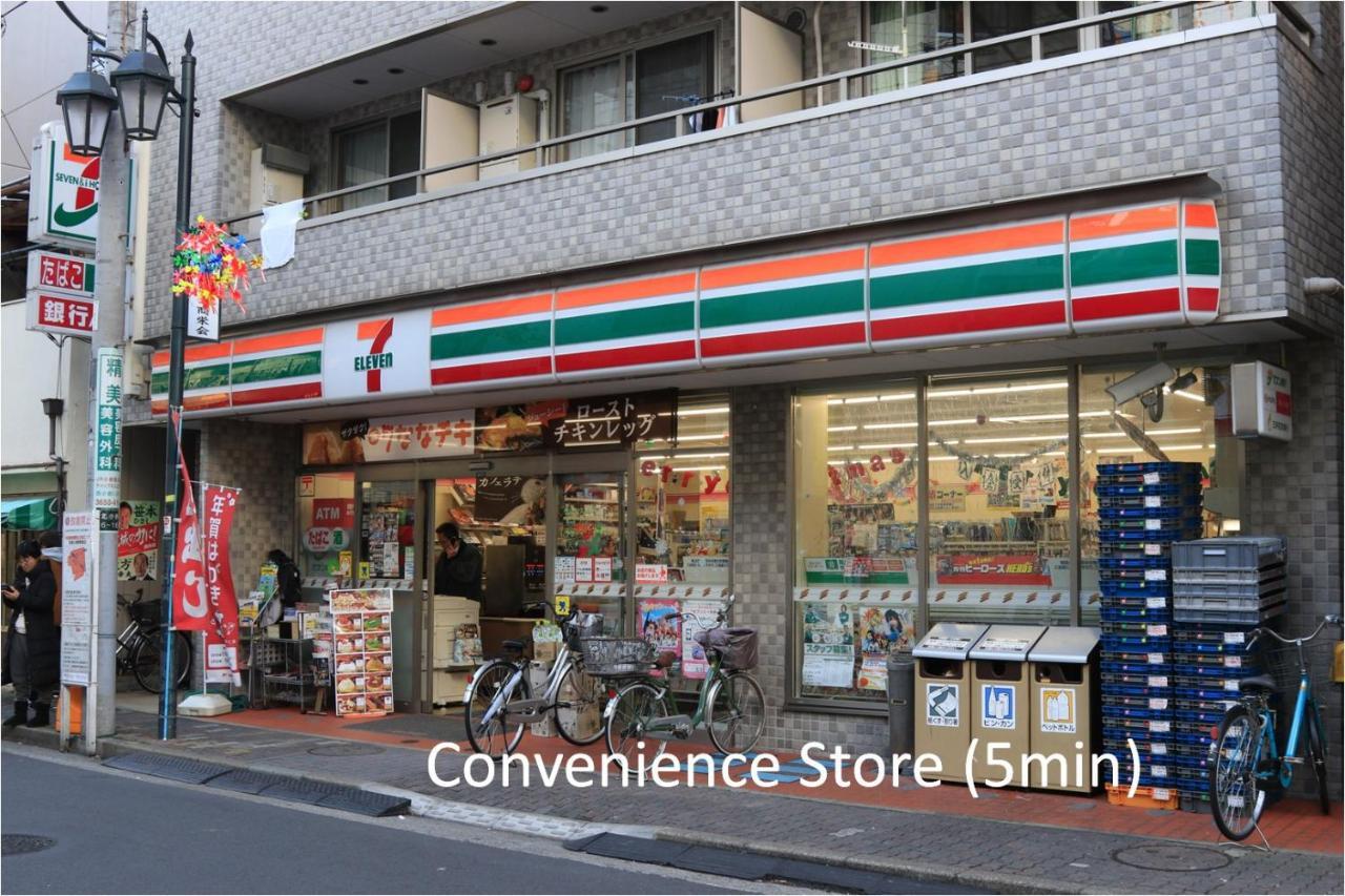 Comfy Home Koiwa Tokyo Eksteriør billede