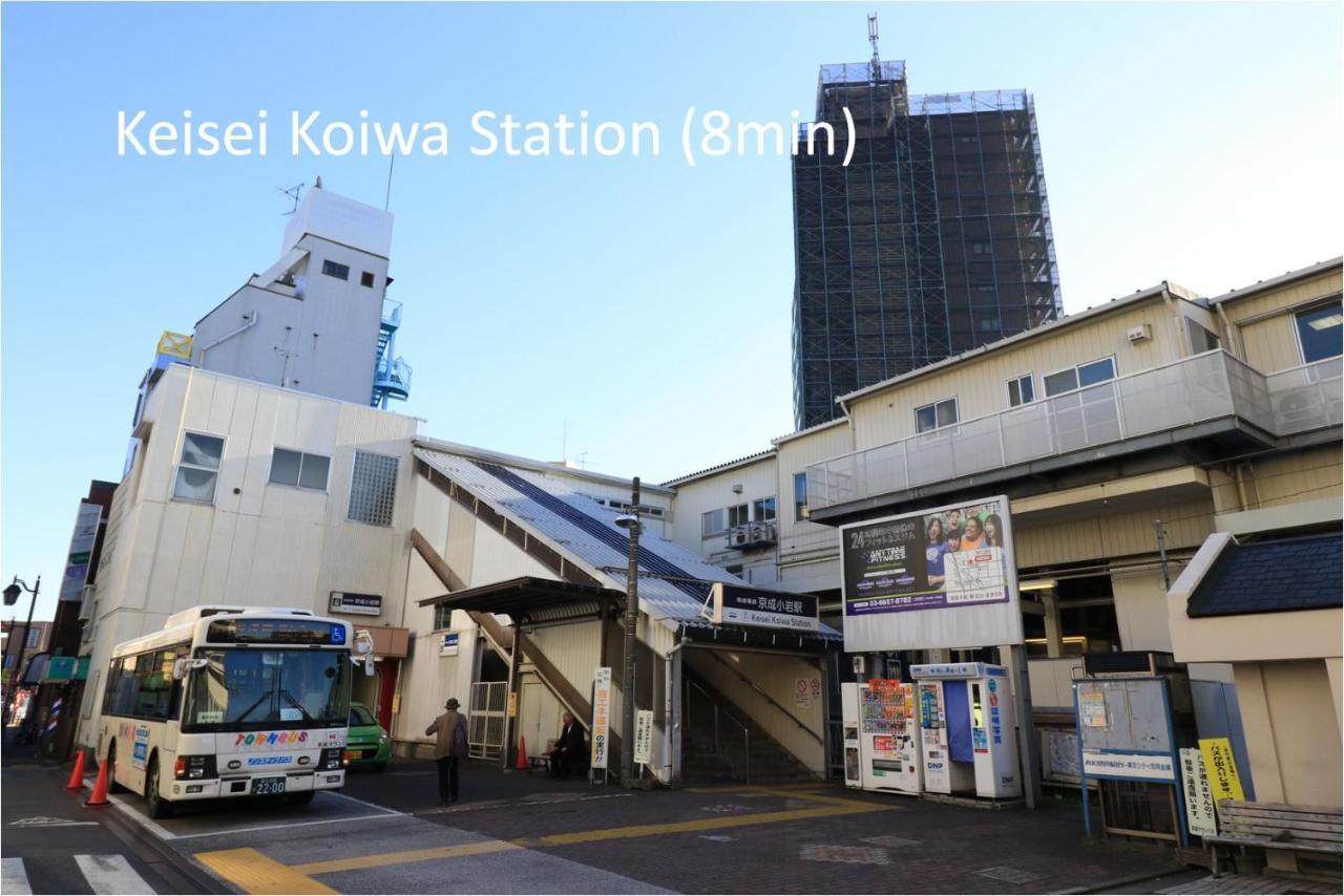 Comfy Home Koiwa Tokyo Eksteriør billede